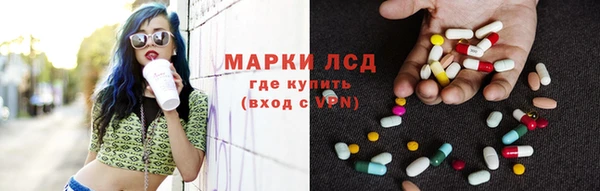 героин Балахна