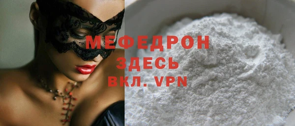 героин Балабаново