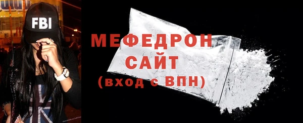 героин Балабаново