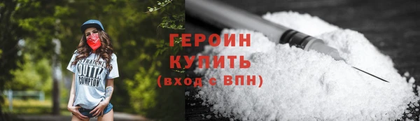 сатива Баксан