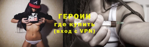 сатива Баксан