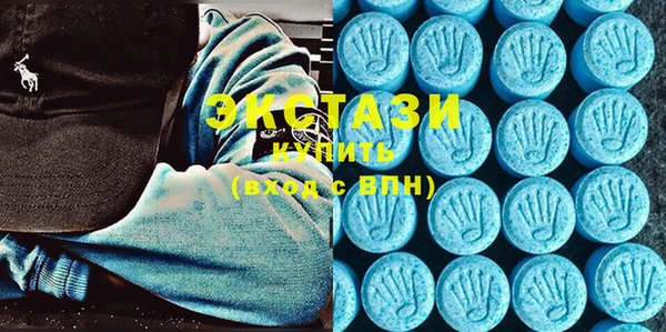 героин Балабаново