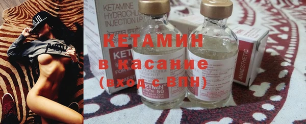 героин Балабаново