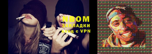 героин Балабаново