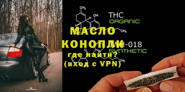 героин Балабаново
