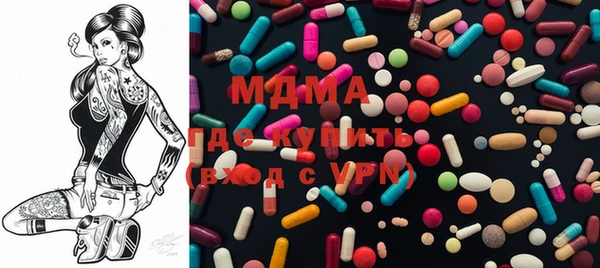 сатива Баксан