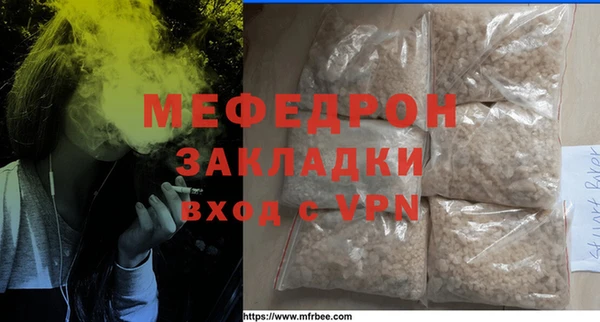 героин Балабаново