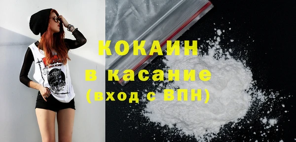героин Балабаново