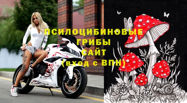 героин Балабаново