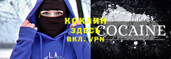 героин Балабаново