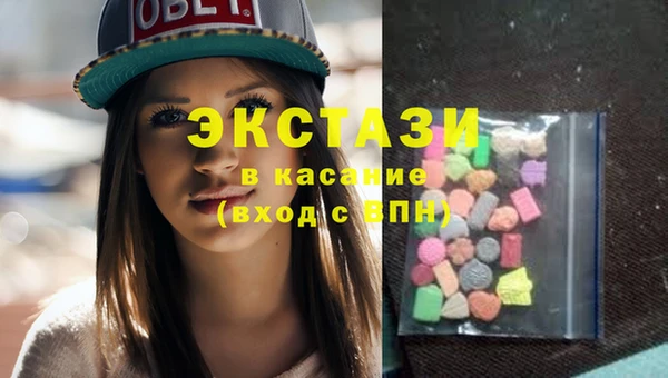 сатива Баксан