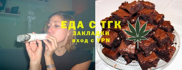 героин Балабаново