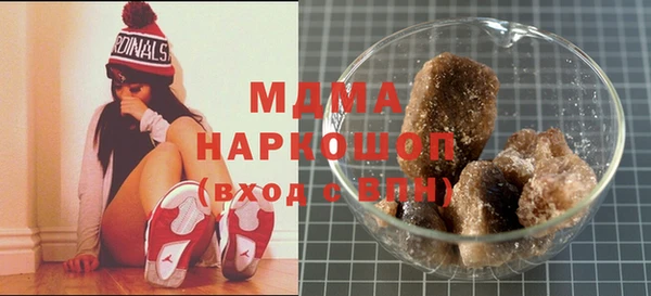 героин Балахна
