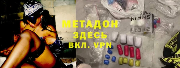 сатива Баксан